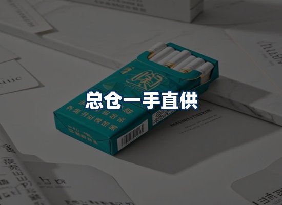 专业团队办公环境